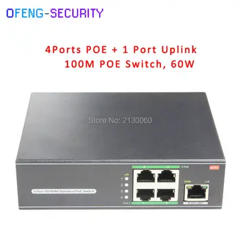 

802.3at switch, POE Switch, 4Port POE+1 Uplink, IEEE 802.3af/at, PoE output 15.4W, Max single port 30W, Total 60W