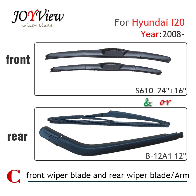 S610 Front Wiper Blade and RearWiper Arm Blade for Hyundai I20 (2008 onwards), 12" rear wiper