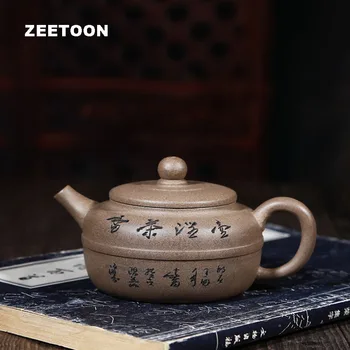 

210cc Authentic Yixing Teapot Line Circle Pot Purple Clay Tea Pot Vintage Chinese Kung Fu Tea Set All Handmade Teaware Kettle
