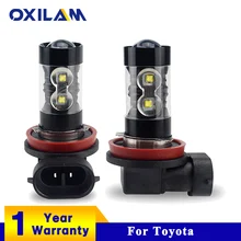 OXILAM H11 светодиодный лампы H3 H8 H10 HB3 автомобиля светодиодный противотуманных фар для Toyota Corolla Avensis Yaris Rav4 Auris Prius камера заднего вида ходовые огни