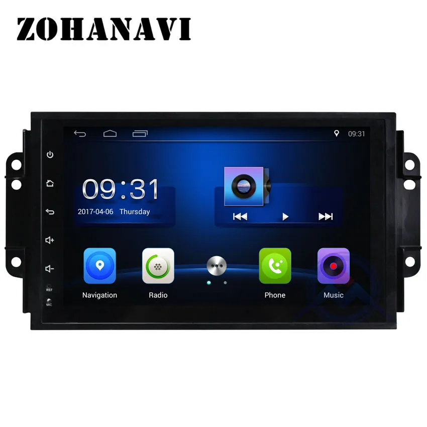 Chery tiggo bluetooth
