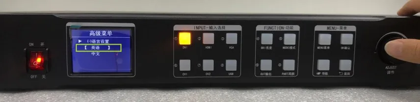 M4