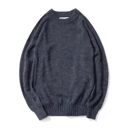 Высокое качество свитера Для мужчин Брендовые мужские Свитера, пуловеры с длинным рукавом ребристые свитера осень-зима одноцветное Для