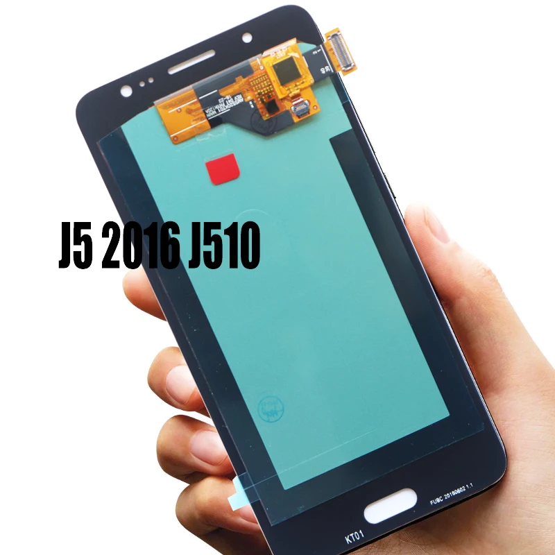 J510展示图