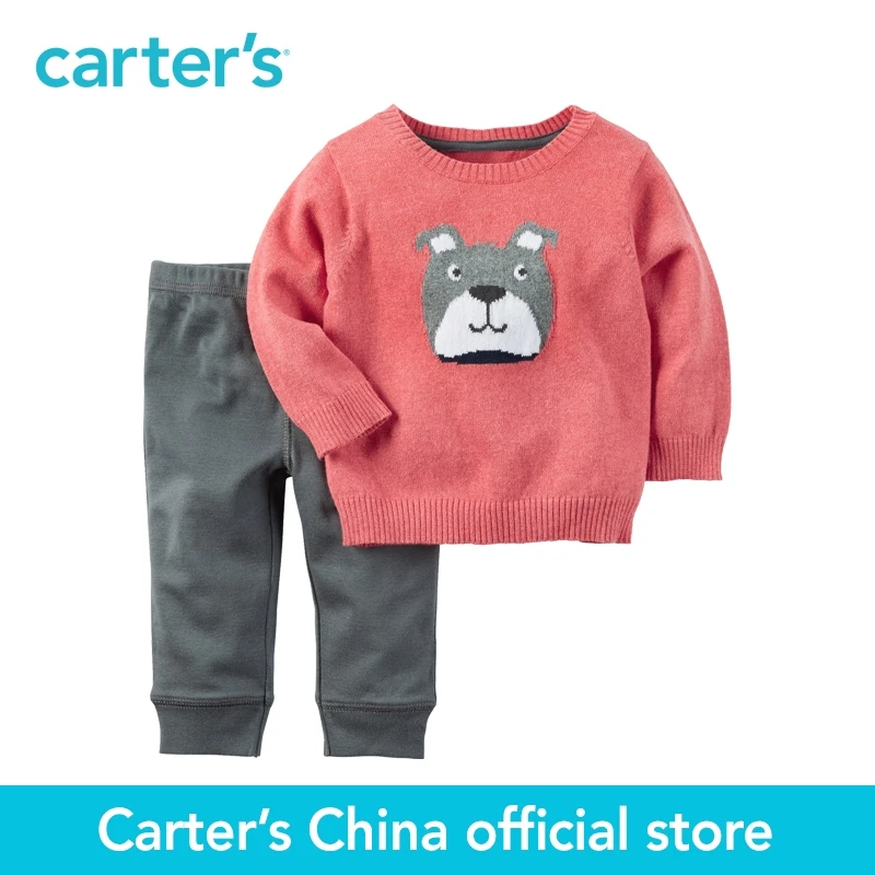 carters no aliexpress