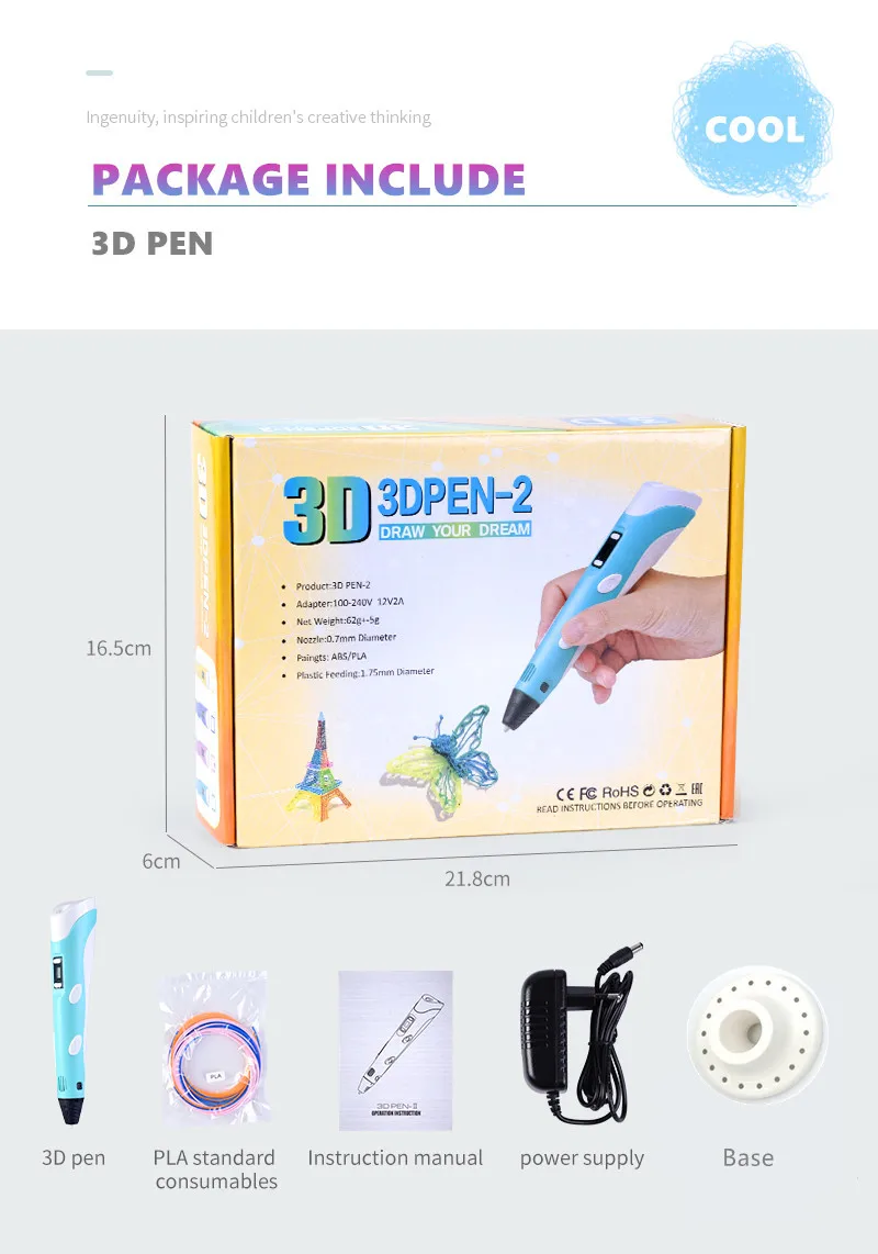 3D Ручка обучающий креативный набор игрушки для детей пластиковый для чертежей креативность искусство и ремесло набор Живопись развивающий подарок для детей