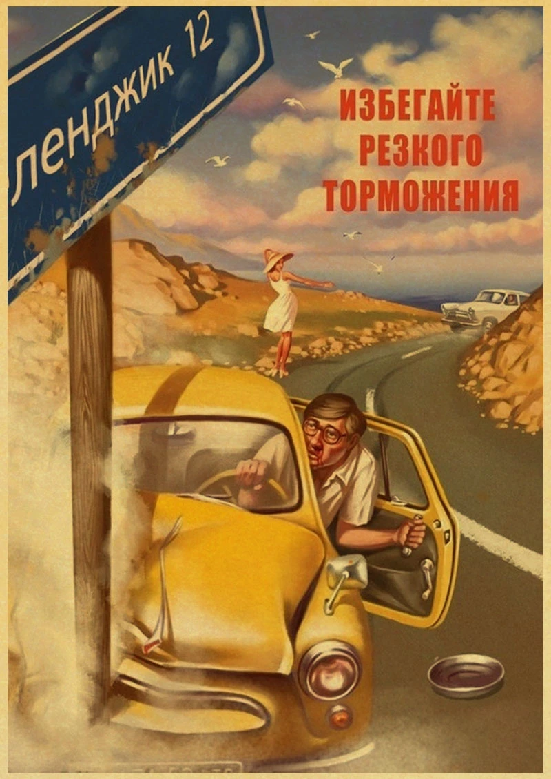 D055 Новая мировая война, сексуальная булавка для девушки, ВИНТАЖНЫЙ ПЛАКАТ, Настенная Наклейка для дома, крафт-бумага, плакаты и принты, художественный декор стен - Цвет: D055