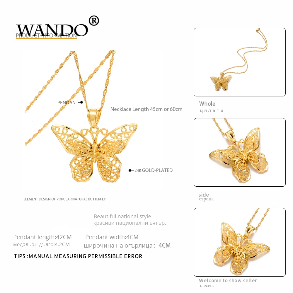 WANDO-Trendy-Butterfly-Charm-Necklace-pendant-gold-colour-water-wave-chain-for-women-African-Dubai-jewelry (2)