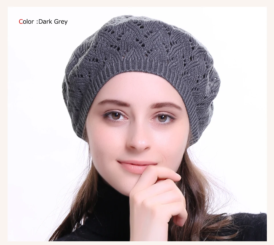 берет акрил