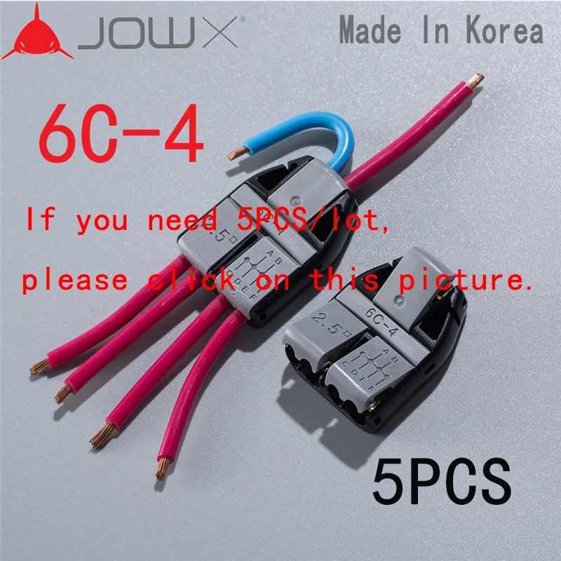 JOWX 6C-4 10 шт. 14-13AWG 2,5 sqmm 6 проводов межблочный не зачищенный расширенный кабель провода разъемы быстрое соединение клеммы блок