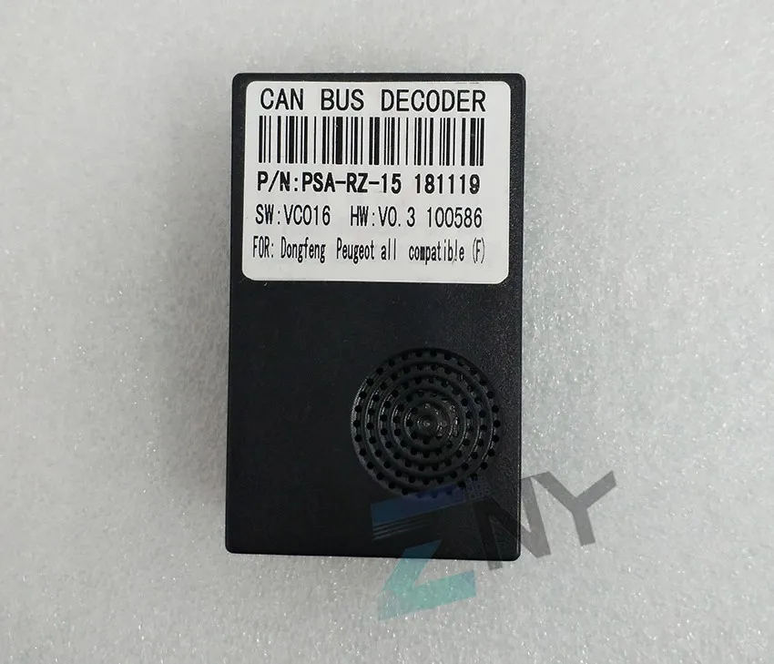 Top 7" HD Android 8.0 Car GPS Stereo For Peugeot 3008 5008 Auto Radio FM RDS WiFi Navigation BT Audio Video Multimedia Backup Camera 15