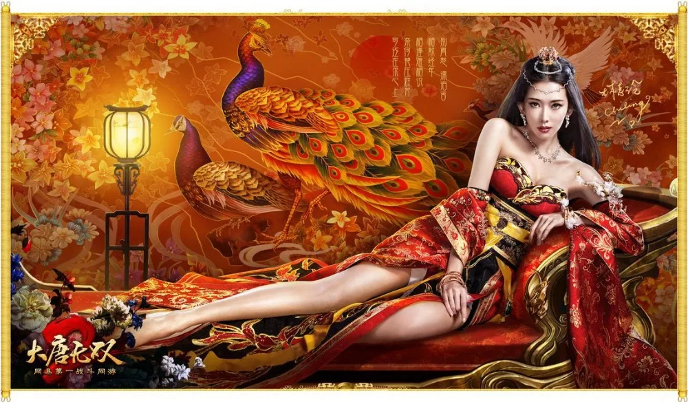 Компьютерный игровой костюм уникальный Da Tang Lin ZhiLing такой же дизайн косплей костюм сексуальный косплей