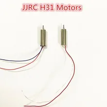Venda quente Mini JJRC H31-008 CW & CCW Motor Rotor para RC Drone Quadcopter Peças De Reposição