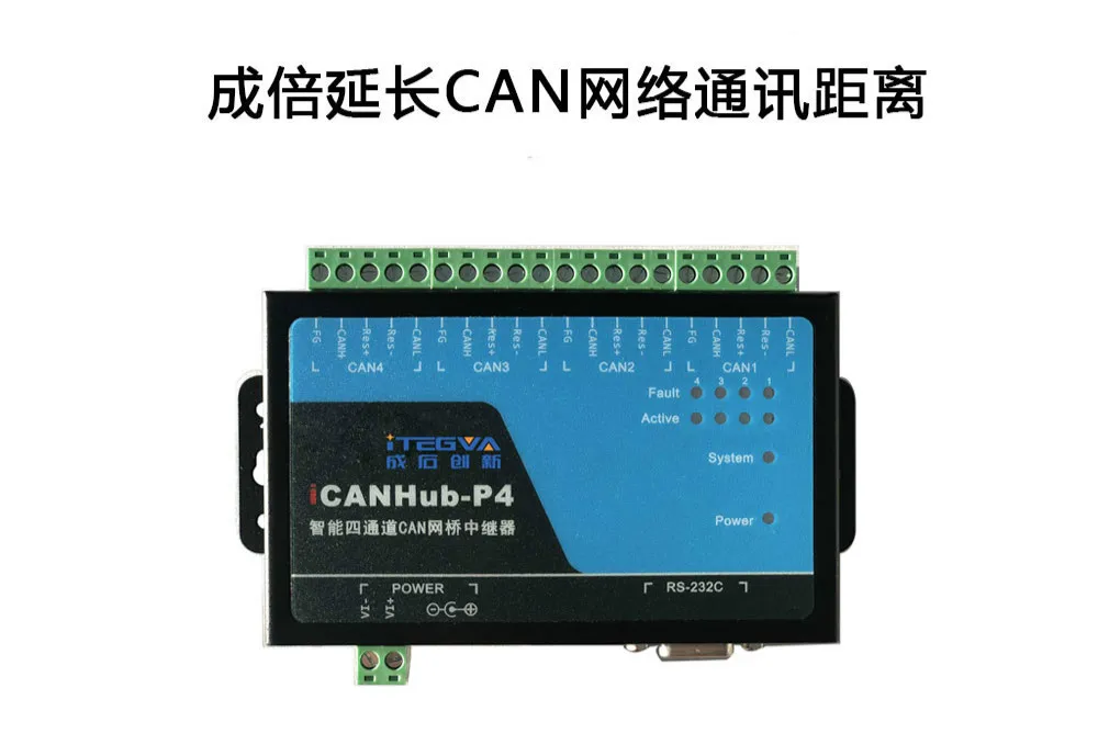 

Four-Channel CAN Bridge Relay CAN Router Compatible with ZLG