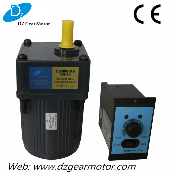 

220VAC Speed control AC motor with gear, suitable for packing machine, food processing machine, printing machine, pharmaceutical