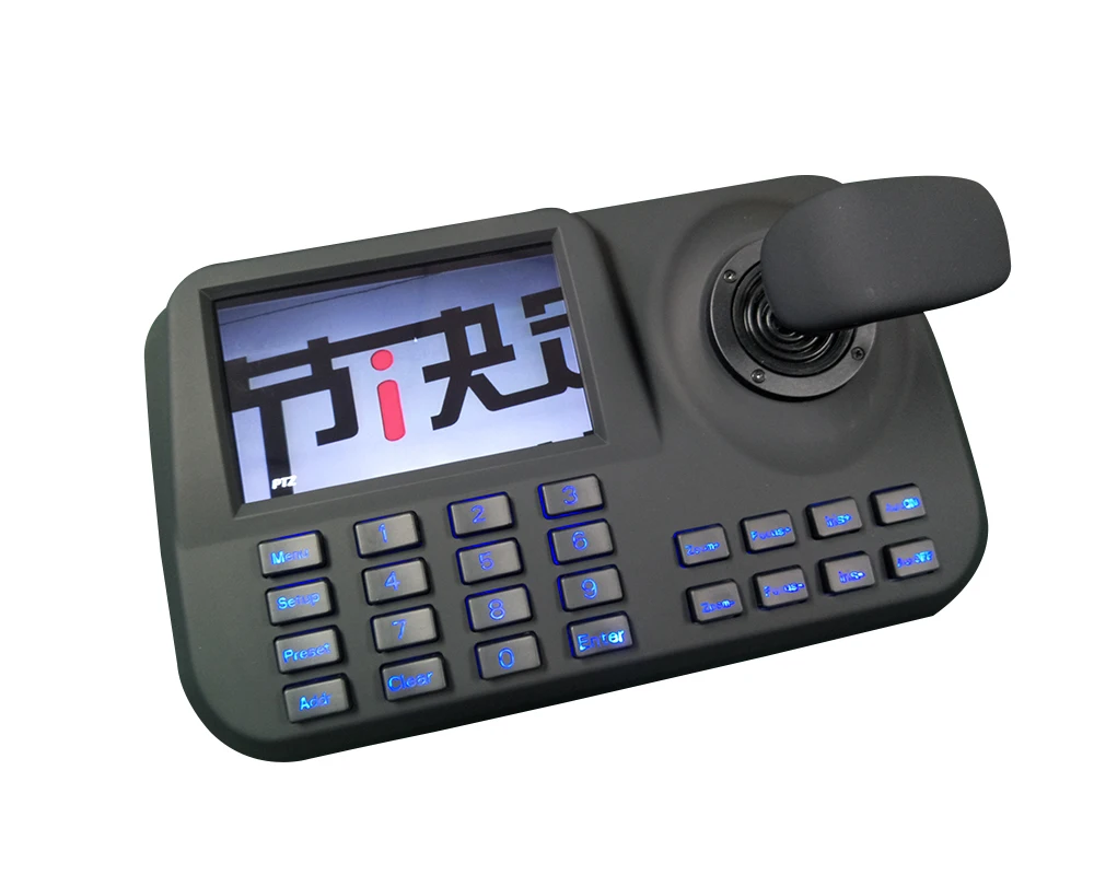  IP PTZ Camera Controller Network Keyboard ONVIF 3D Joystick 5Inch Colorful LED Display Plug and Pla