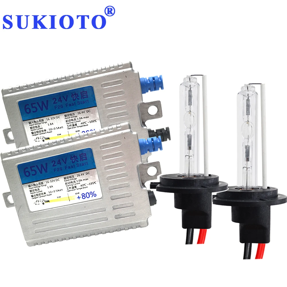 SUKIOTO Быстрый Яркий 65W H1 HID 24V H3 4300 K-8000 K биксенон H4 HID конверсионный комплект H7 Грузовик Лодка 24v fh фары лампы