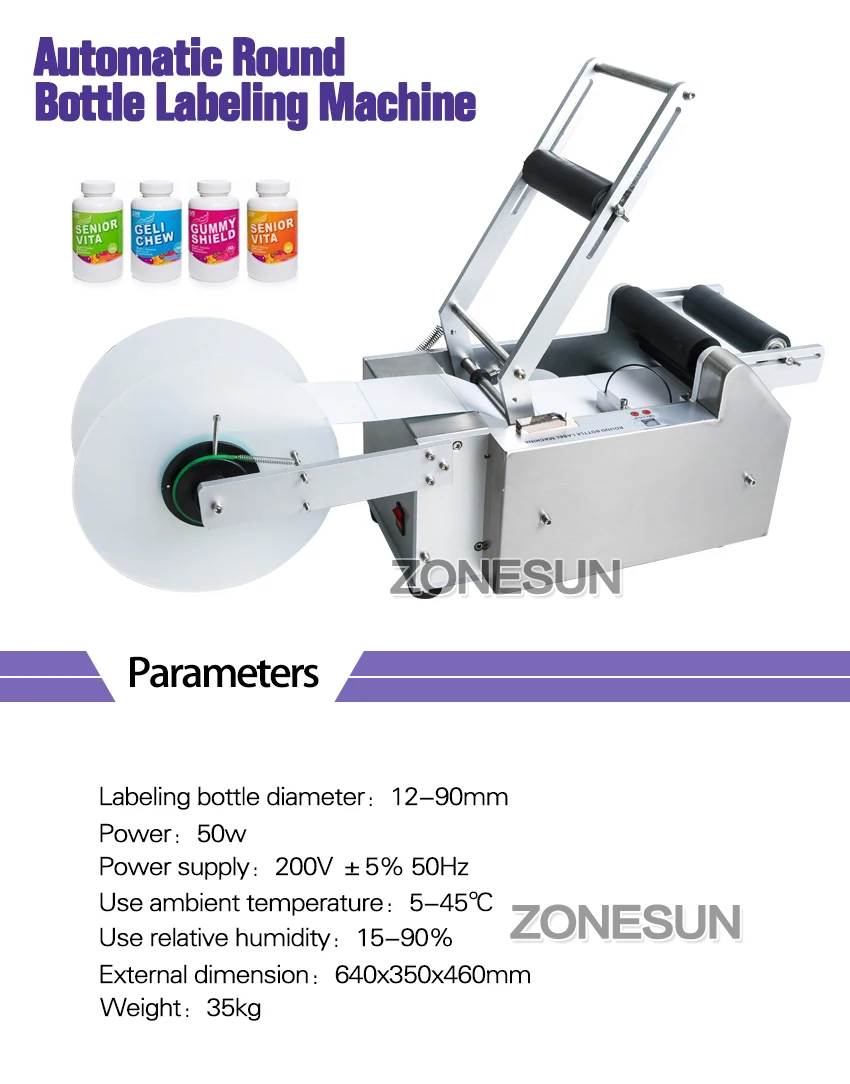 ZONESUN LT-50 круглая пластиковая бутылка этикетка машина круглая бутылка Наклейка машина палка для медицины