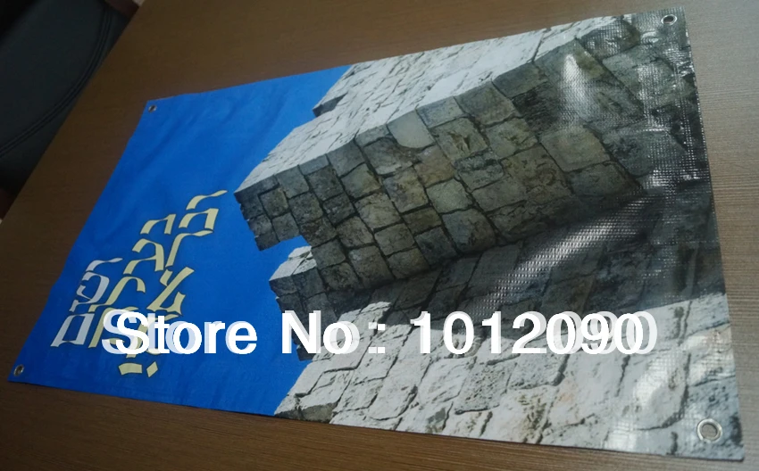 

Custom Cheap Outdoor Banners Printing