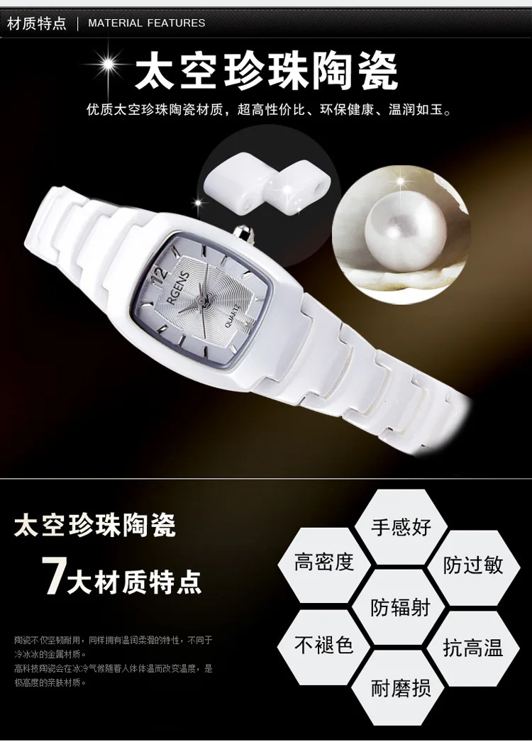 Модные женские Керамические Наручные часы Кварцевые водонепроницаемые женские часы Новые повседневные женские часы