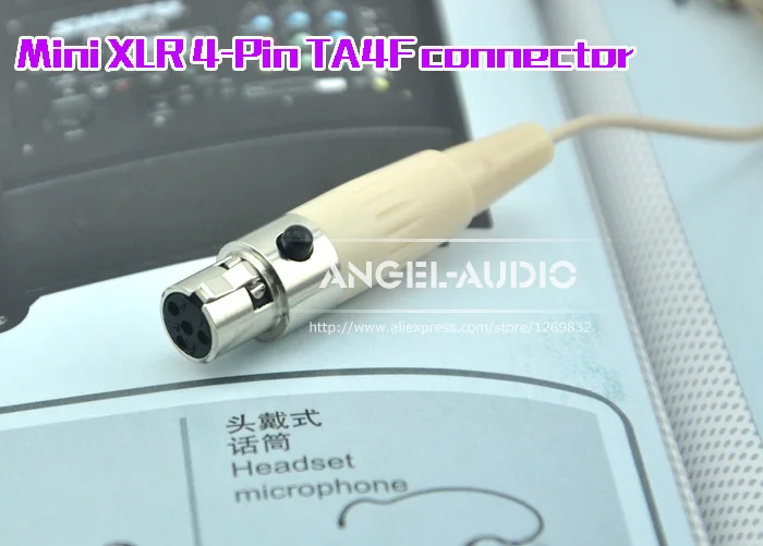 4-pin HS Flesh 04
