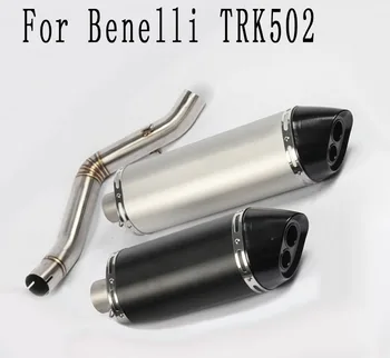 

TRK502 Motorcycle Full Exhaust System Mid Link Pipe Motorbike Laser Marking For Benelli Carbon Fiber Muffler For Benelli TRK 502