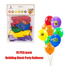 18pcs Colourful Brick Brick Theme Party Balloons Happy Birthday Building Block Kids Birthday Brick and Block Signs бордюр brick building