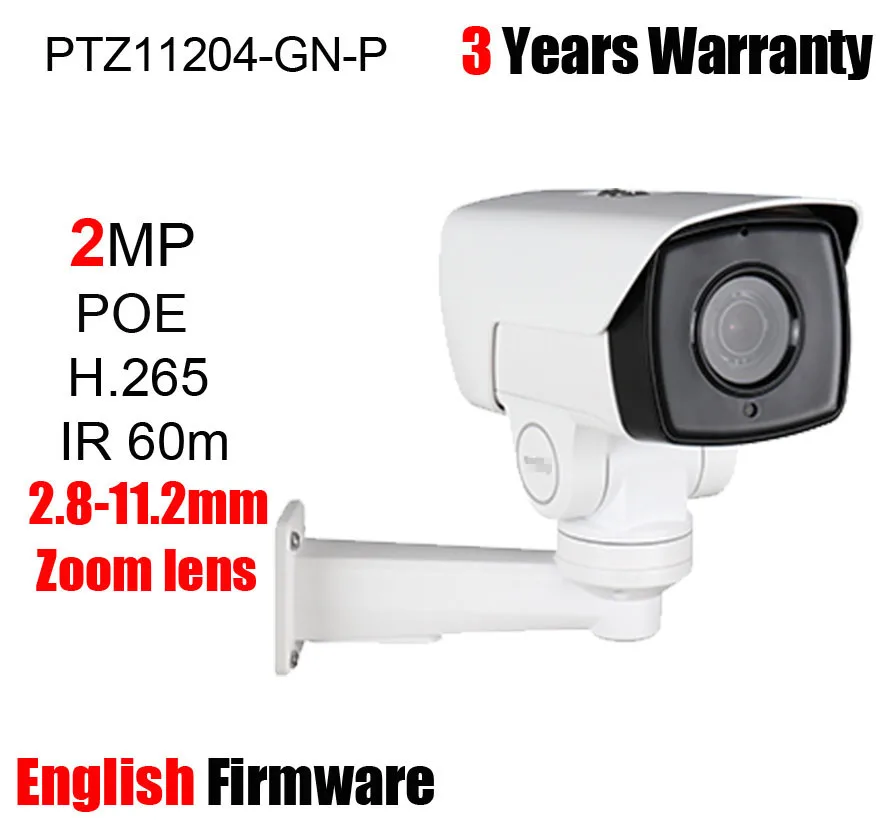 

Dahua 2MP PTZ11204-GN-P Bullet PTZ IP Camera PoE 2.8mm-11.2mm H.265 IR 60m DH-PTZ11204-GN Outdoor Security Camera