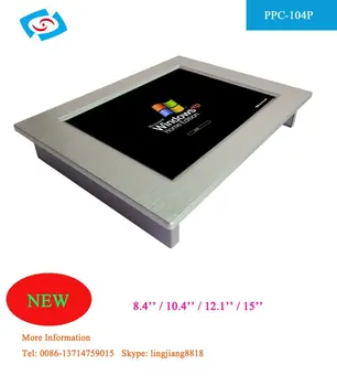 

Fanless 10.4 inch windows10 system with 2*LAN touch screen industrial panel pc for POS system