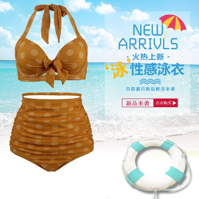 

Bath Suit Sexi Woman Swimsuit Sexy Bikini 2019 Plus Size Swimwear Woman High Waist Bikini Set Bath Suit Sexi Brazilian Swimsuit