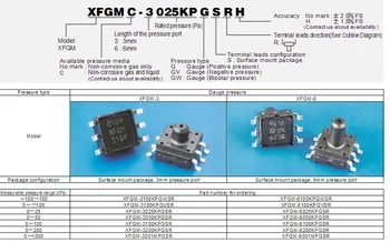 

XFGM-6100 XFGM6100 XFGM-6100KPGSR FUJIKURA sensor the pressure