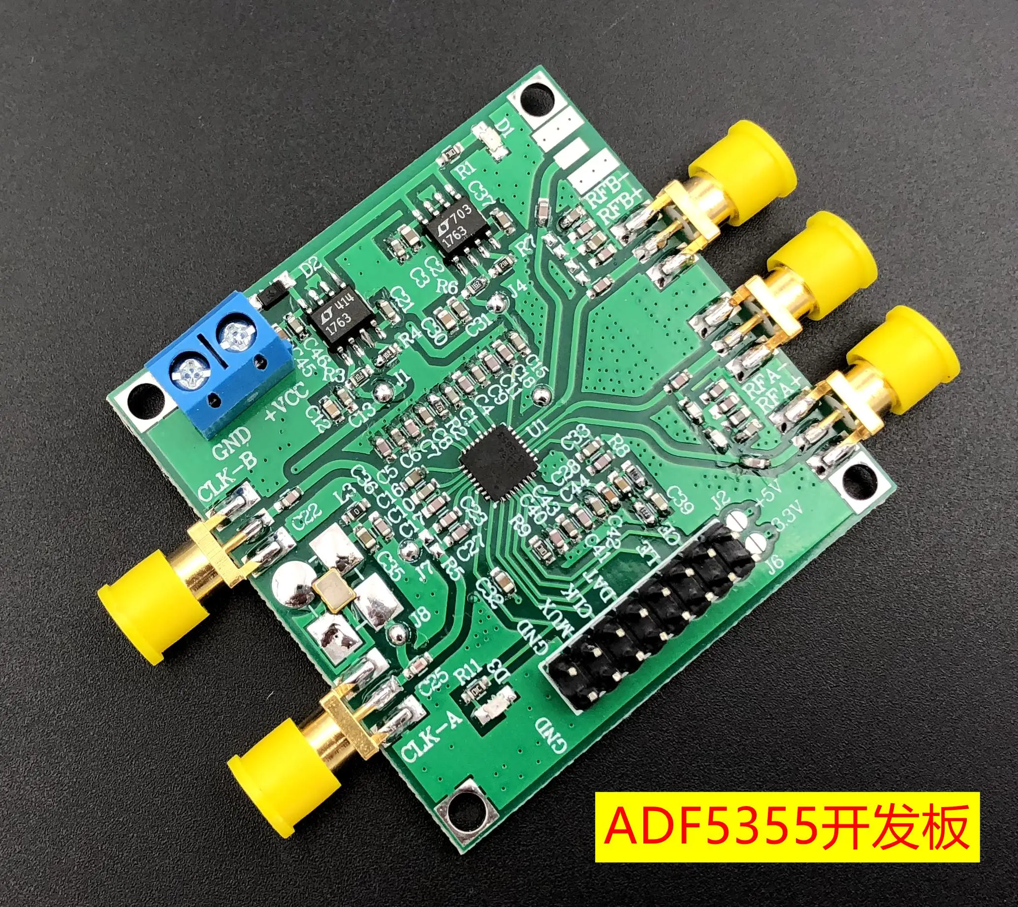 ADF5355 официальный веб сайт ПК PLL RF источник 54 МГц 13600 МГц|Запчасти для кондиционера|