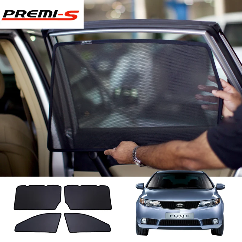 Car styling cover sunshade custom fit privacy shade for KIA