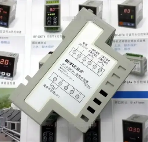 BF D220A + рельсовый двойной выходной регулятор температуры цифровой дисплей
