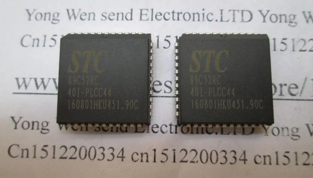 STC89C52RC 1