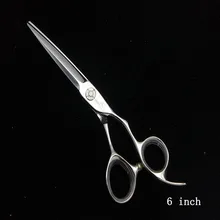 Горячие ножницы парикмахерские ножницы 5," 6 дюймов Профессиональные Парикмахерские ножницы для стрижки волос ножницы CB600