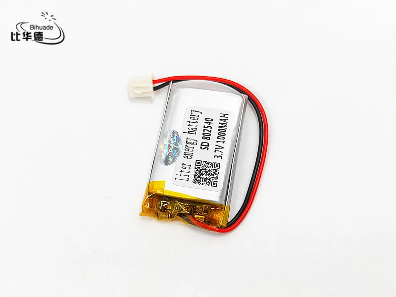 

XHR-2P 2.54 3.7V polymer lithium battery with high rate battery 1000mAh 802540.