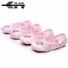 Танцевальная обувь на плоской подошве; Детские балетки с вышивкой и блестками; Удобная атласная обувь с мягкой подошвой для девочек и женщин; Chaussures De Danse; LXZ04