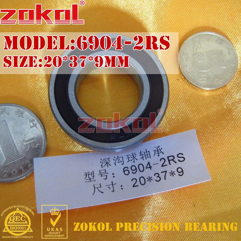 ZOKOL 6904 RS подшипник 6904 2RS ZZ Z1 6904ZZ 6904-2RS/Z1 глубокий шаровой подшипник 20*37*9 мм