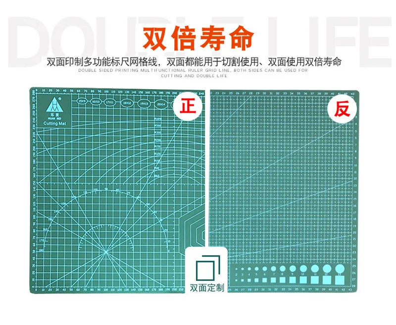 A2 коврик для резки Руководство Pad Двусторонняя разделочная доска разделочная Pad Доска гравировки резиновый штампа лезвие