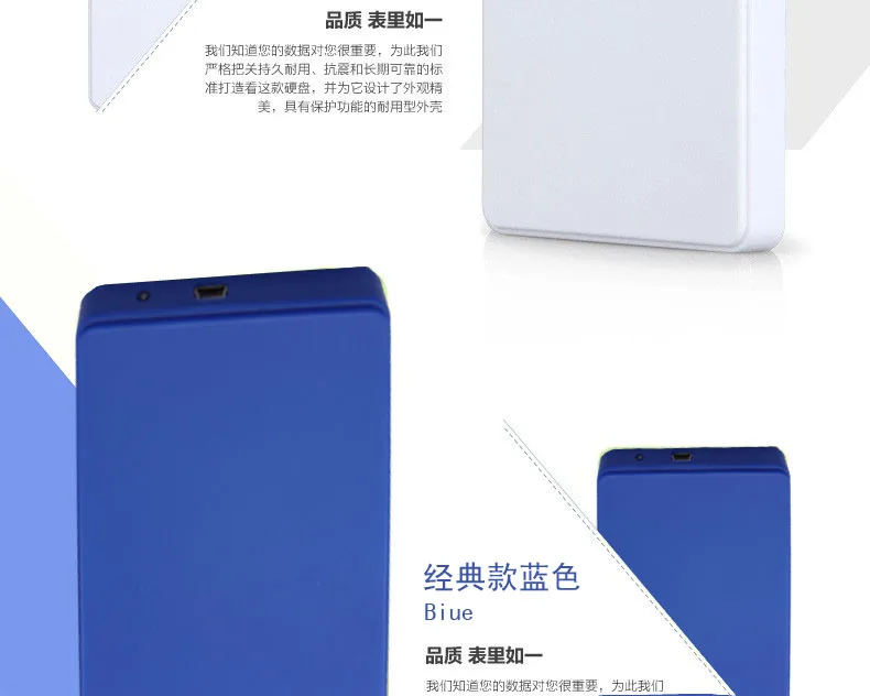 500gb external hard drive New Manyuedun External Hard Drive 40gb High Speed 2.5" hard disk for desktop and laptop Hd Externo 80G disque dur externe ps5 external hard drive