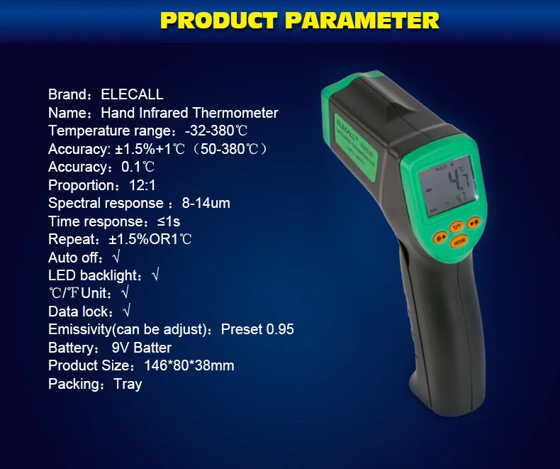 ELECALL EM380 инфракрасный термометр измеритель температуры пистолет темп цифровой метр лазерный ЖК цифровой Бесконтактный-32-380C регулируемый