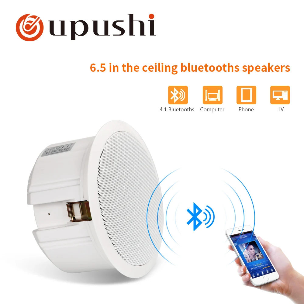 Oupushi CA1062B встроенный потолочный динамик Bluetooth настенный портативная система