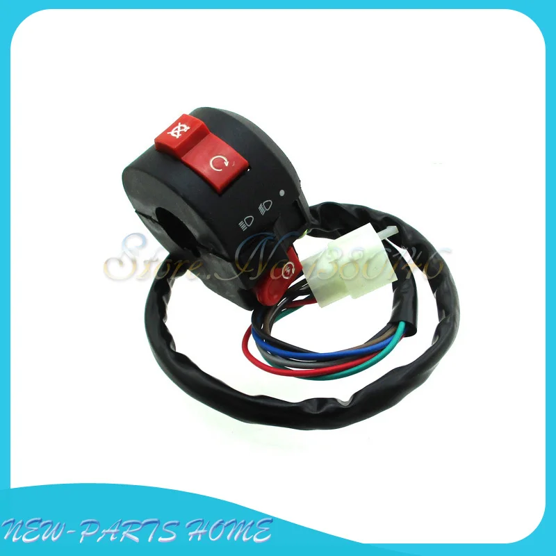 7 pin Kill Starter выключатель света в сборе для Sunl Kazuma Roketa Coolster 50cc 70cc 110cc 125cc