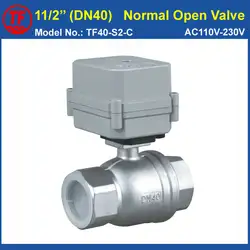 Нержавеющая сталь 1-1/2 ''(dn40) обычно открытым Электрический шарик Клапан AC110V-230V 2 провода 2-путь полный Порты и разъёмы для воды Управление