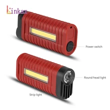 2 модели COB светодиодный фонарик для ночной ходьбы, освещение для обслуживания автомобиля, Рабочий фонарь с металлическим зажимом, фонарик для кемпинга, 3* AAA батареи