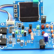 FM 5 Вт PLL FM стерео передатчик Максимальная мощность 7 Вт готовый продукт