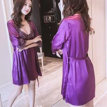 Сексуальная Ночная сорочка ночная рубашка на бретелях шелк льда из двух частей халат женские лето взрослых шелковые пикантные тонкие бретели рубашки женский s8