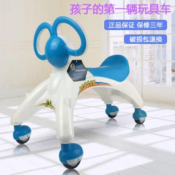 

Baby Walker infant walker baby step infant car walker baby walking kids walker kids Toys car four wheel roller plastic