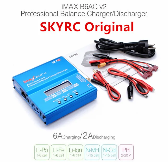 SKYRC iMAX B6AC V2 6A Lipo LiFe LiIon ЖК-дисплей батарея баланс зарядное устройство/Dis зарядное устройство для зарядки повторного пика мод RC модель батареи